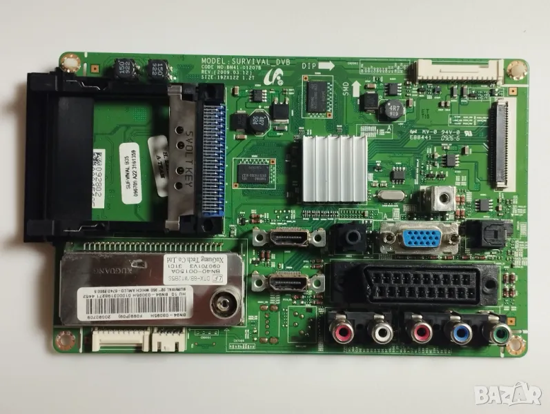 Main board BN41-1207B BN94-03095H от Samsung LE32B350F1W, снимка 1