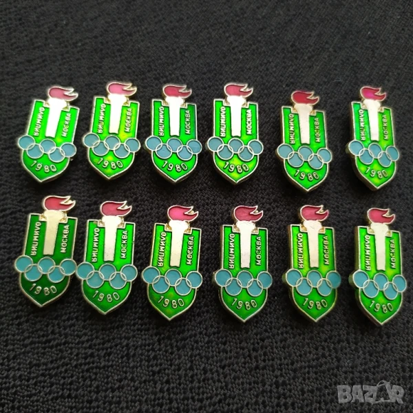 Съветски олимпийски значки , снимка 1