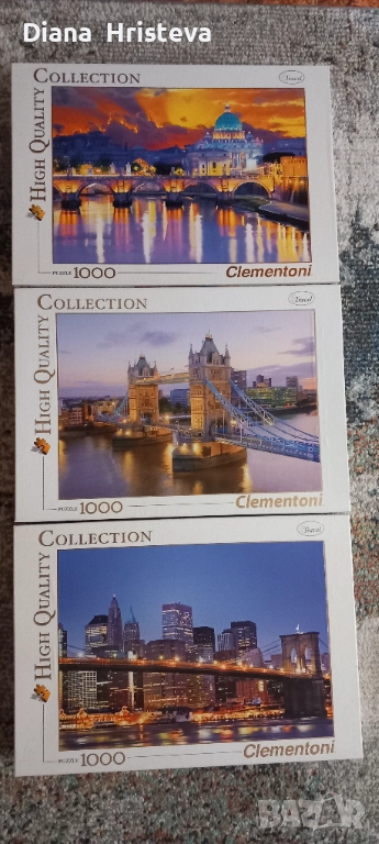 Пъзели - 3 броя , снимка 1