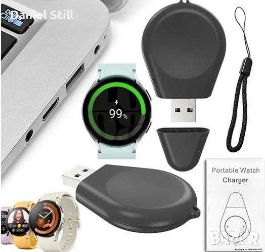 НОВ модел USB Безжично зарядно устройство за Galaxy Watch 6 5 4 3 Pro Active 1 Active, снимка 1