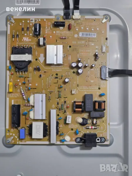 Power board EAX69508302 (1.1) / EPCC17CB1B от LG 55NAN0813PA, снимка 1