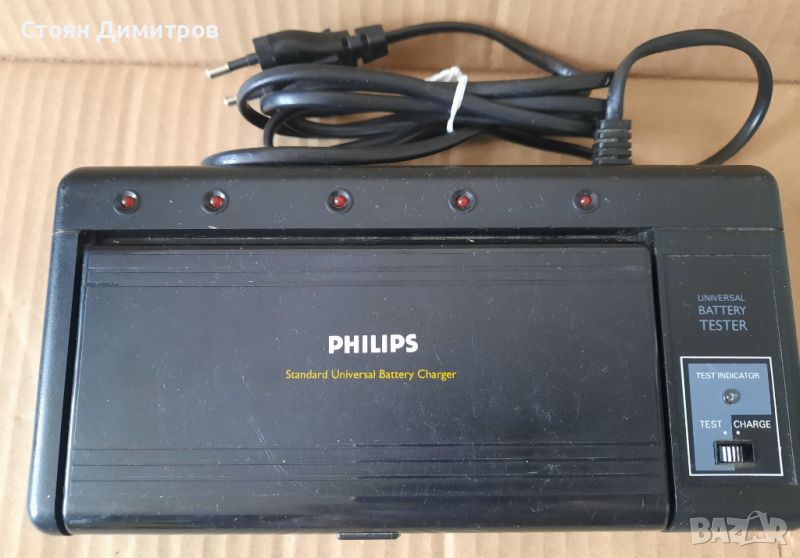 Зарядно устройство Philips PNC 251, снимка 1