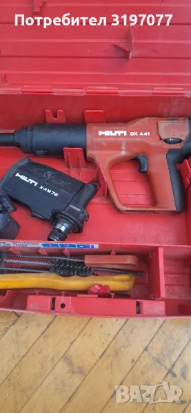 Пистолет за директен монтаж Hilti DX A41 с магазин , снимка 1