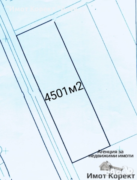 Имот Корект продава Зем.земя 4501м2, Долни Воден , снимка 1