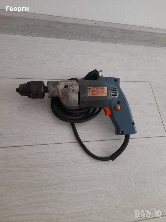 Елпром Ловеч Б10П бормашина, дрелка, снимка 1