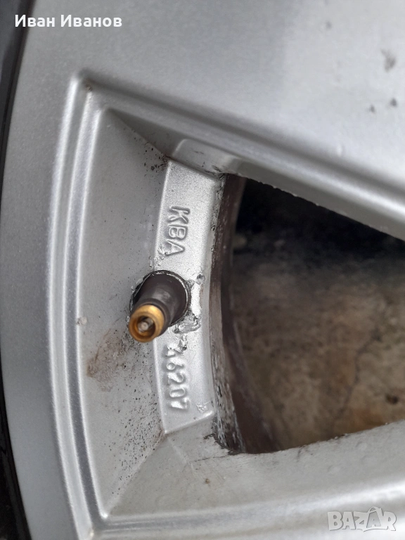 Гуми с джанти, снимка 1