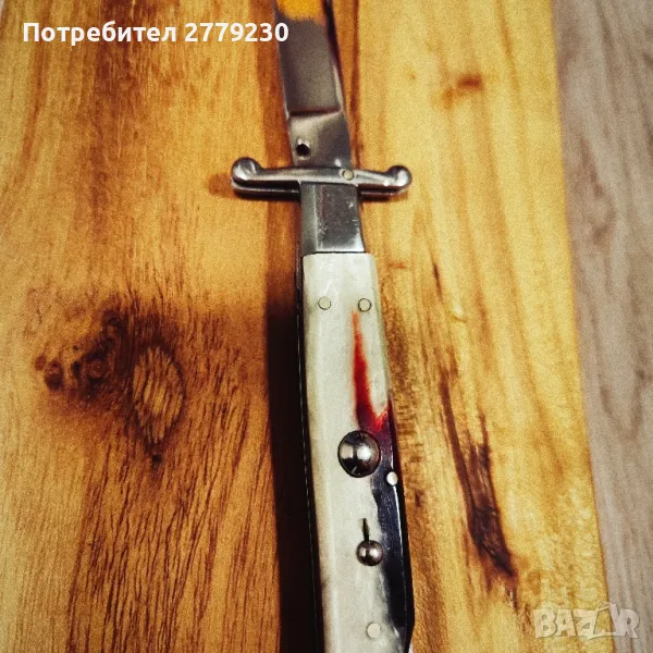 Стилето полуавтоматичен нож Нов!, снимка 1
