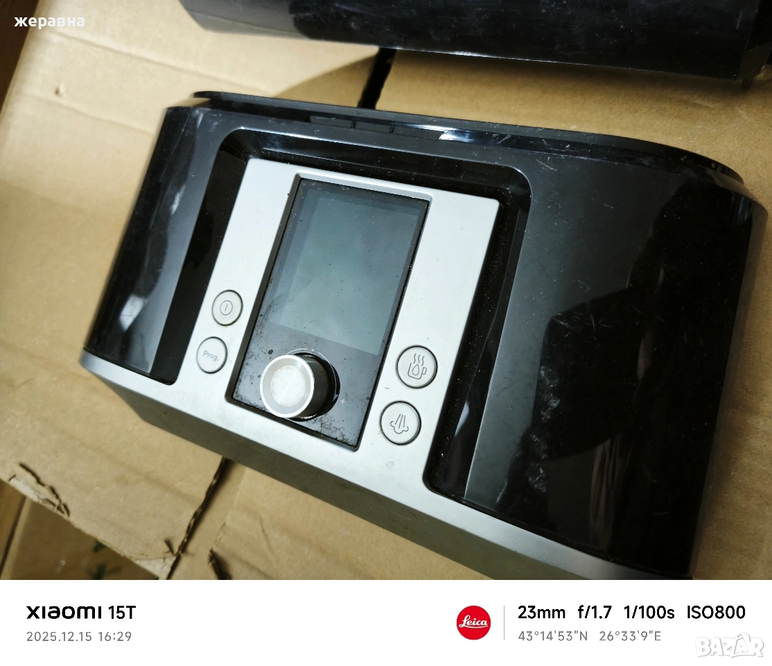 крупс части, снимка 1