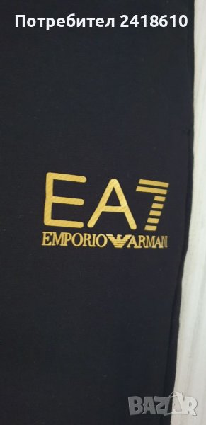 Emporio Armani EA7 Ventus 7 Pants Mens Size 2XL/ XL ОРИГИНАЛ! Мъжко Долнище!, снимка 1