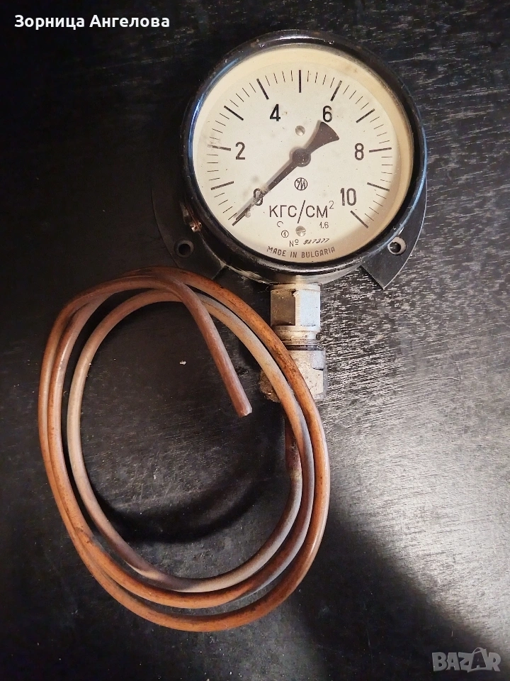 Оригинален български манометър с медна капилярка – 1970 г. запазена фабрична пломба., снимка 1