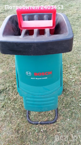 Дробилка за клони BOSCH, снимка 1