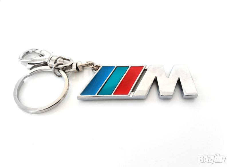 Автомобилен метален ключодържател / за Bmw M Бмв / 3D дизайн стилни елегантни лукс авто аксесоари, снимка 1