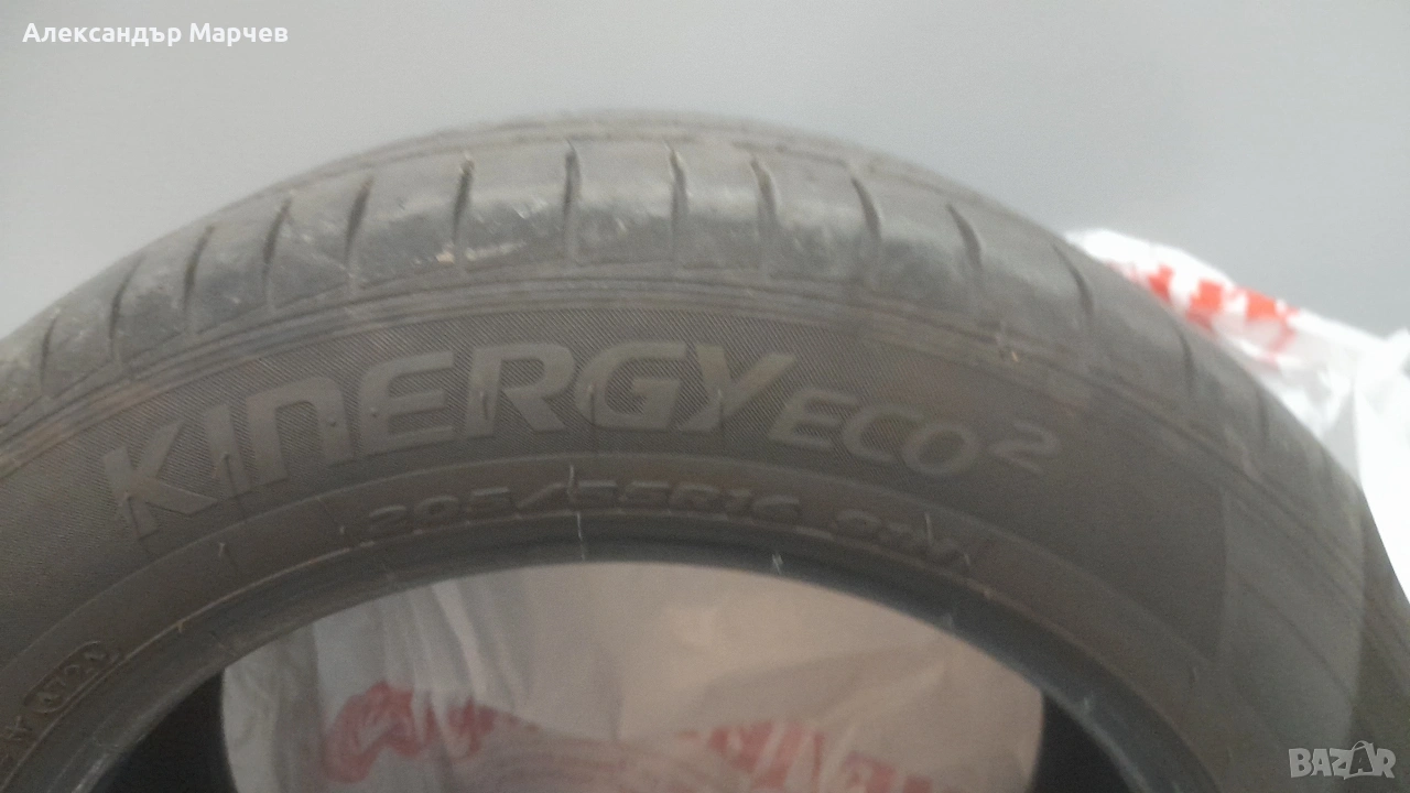 Летни гуми Hankook Kinergy eco 2 DOT 2024 205/55 R16 (4бр.), снимка 1
