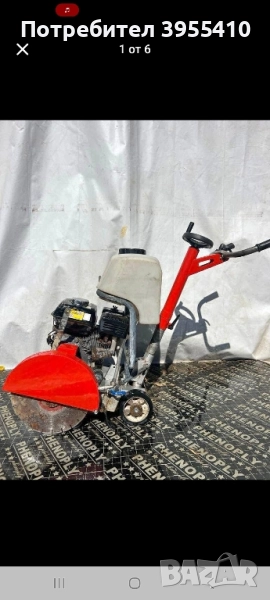 Услуги със Професионални машини, снимка 1