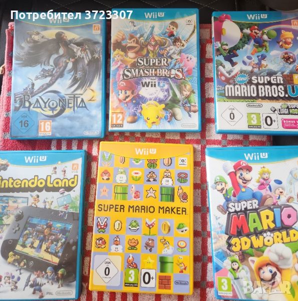 игри за wii u , снимка 1