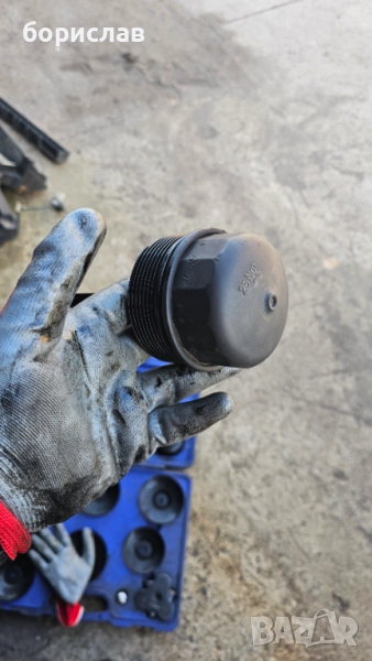 Капачка маслен филтър за Фолксваген 1.9 тди, снимка 1