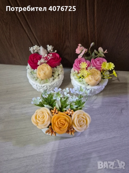 Керамични кашпи , снимка 1