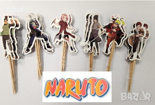 24 бр Наруто Naruto герои топер топери клечки за мъфини декорация и украса, снимка 1