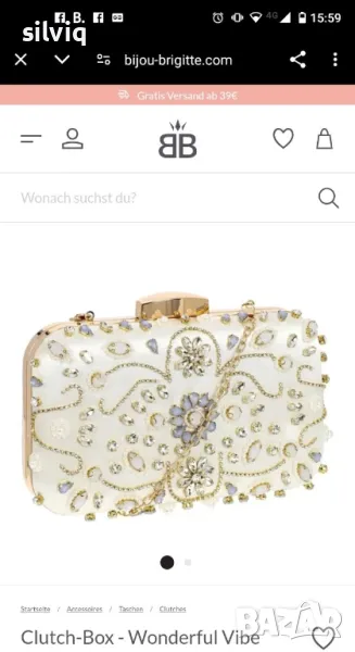 дамски чанти bijou brigitte , снимка 1