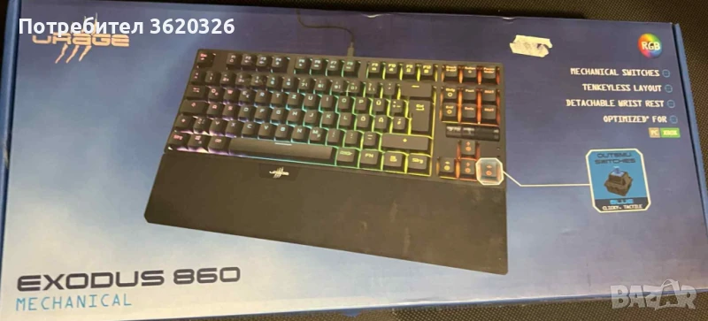 Геймърска клавиатура Hama uRage Exodus 860 Mechanical, черен - HAMA-186069, снимка 1