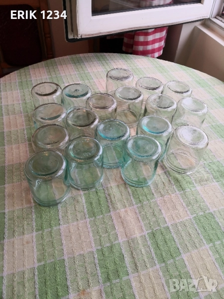 Буркани омниа 400мл , снимка 1