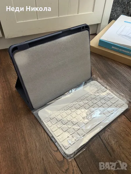 ПРОМО! Ipad Air/Pro - 10.9"/ 11"-2018/2020/2021/2022 Case + Keyboard, снимка 1