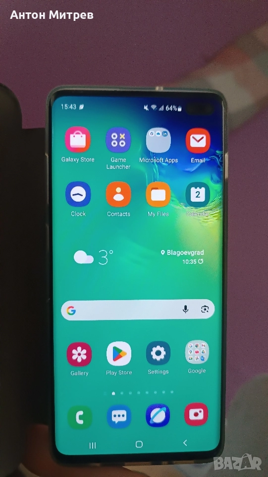 Продавам отличен телефон Samsung Galaxy S10+, снимка 1