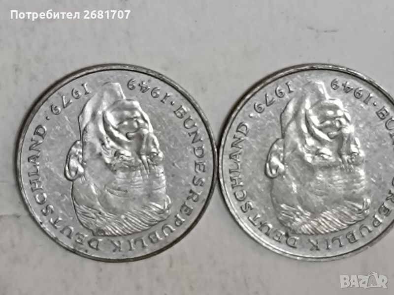 Монети 2 Дойче марка ФРГ , снимка 1