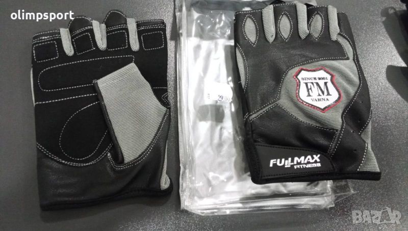 ръкавици за спорт и фитнес  макс  нови размер xs,s,m,l,xl,xxl, снимка 1