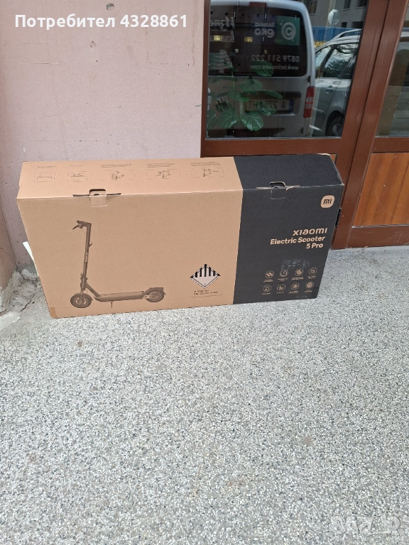 Тротинетка електрическа, снимка 1