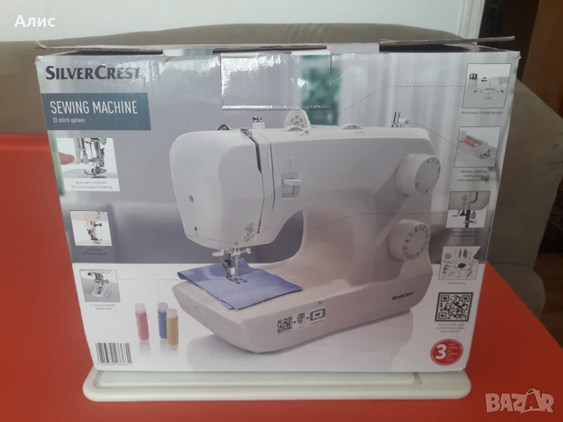 шевна машина, снимка 1