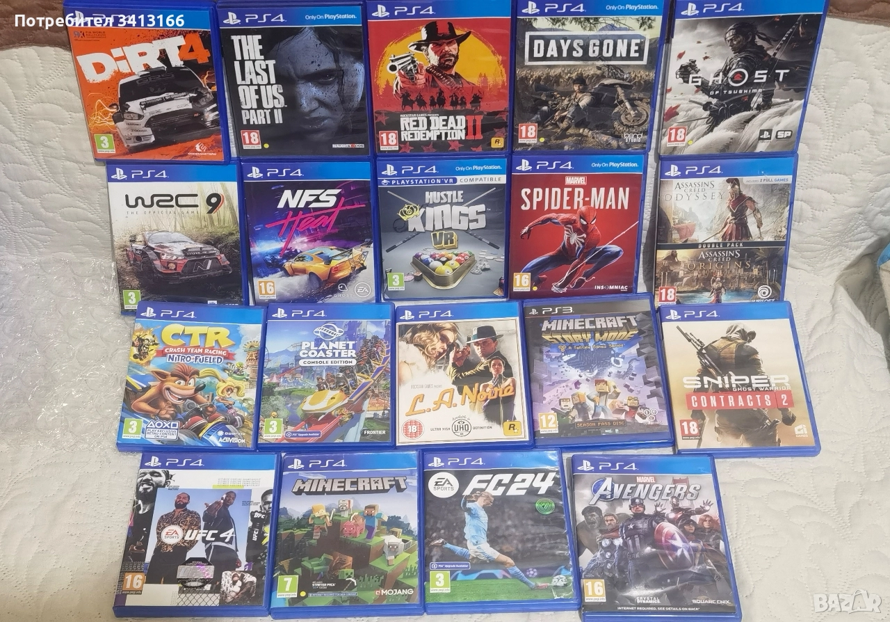 ps4 игри в перфектно състояние, снимка 1