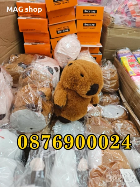 ПРОМО! Говореща КАПИБАРА интерактивна плюшена играчка Повтаря реч , снимка 1