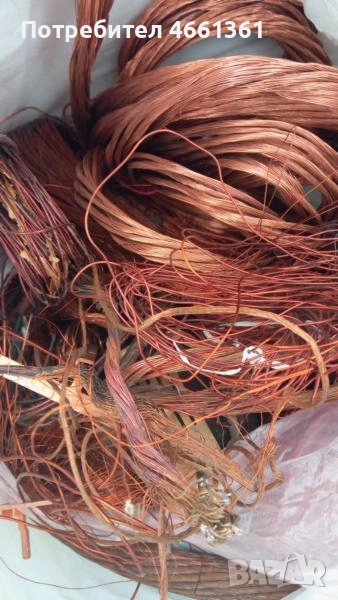 Мед в насипно състояние, снимка 1