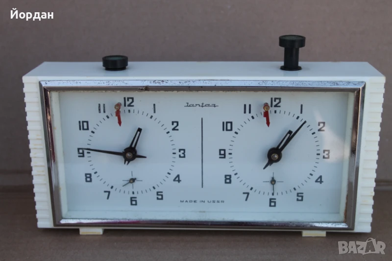 СССР часовник за шах ''Янтра'' , снимка 1