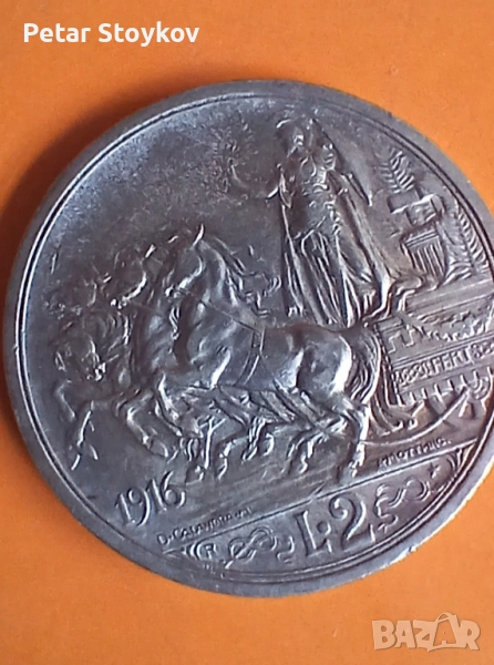 Стара сребърна монета., снимка 1