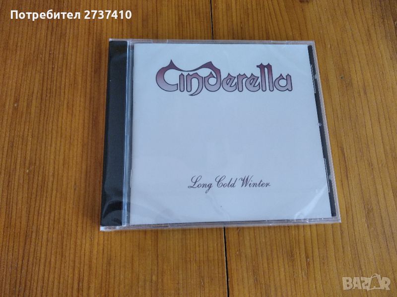 CINDERELLA - LONG COLD WINTER 18лв оригинален диск, снимка 1