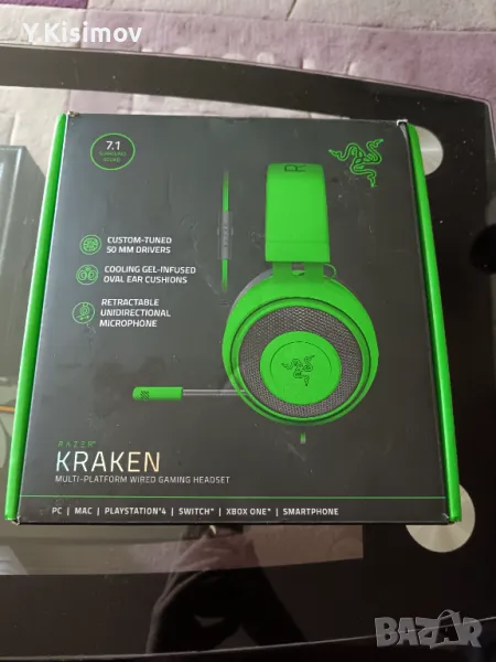 Razer Kraken , снимка 1