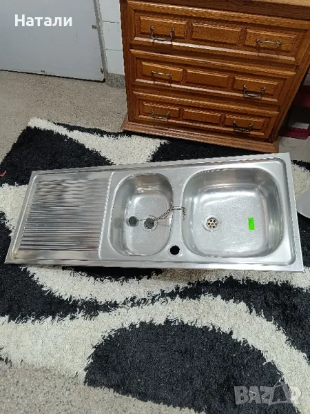 мивка алпака немска 51120, снимка 1