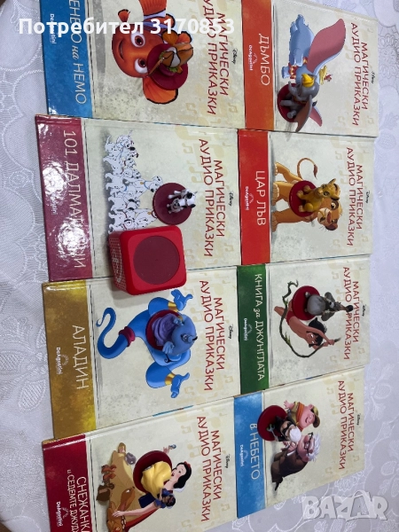 Аудио приказки + колонка с карта памет, снимка 1