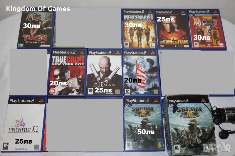 Игри за PS2 Turok Evolution/Mercenaries/Socom US NAVY/XIII/Hitman/Final Fantasy/The Sum Of All Fears, снимка 1
