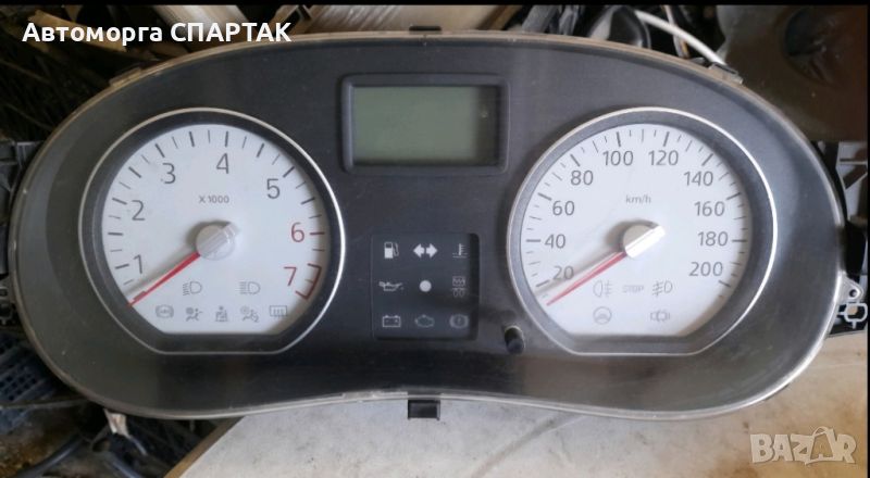 Километраж за Dacia Sandero Hatchback (06.2008 - 12.2012) 1.4, 75 к.с., № P8200733621
, снимка 1