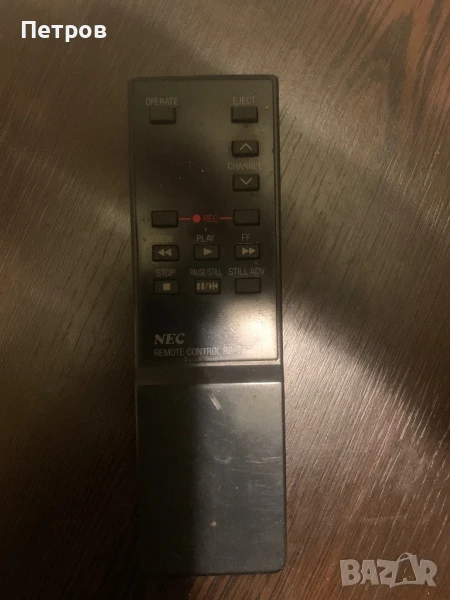 Дистанционно управление NEC RB-66G, снимка 1