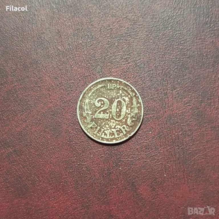 Унгария 20 филера 1926 година, снимка 1