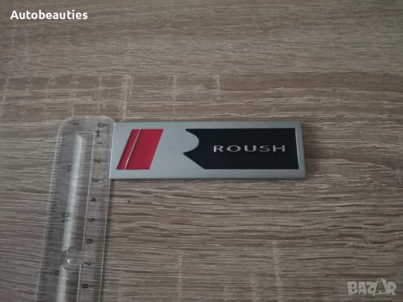 Ford Roush метална сребриста емблема , снимка 1