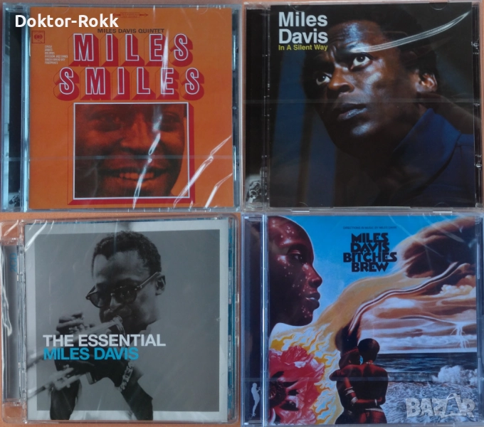 Miles Davis – оригинални дискове, снимка 1