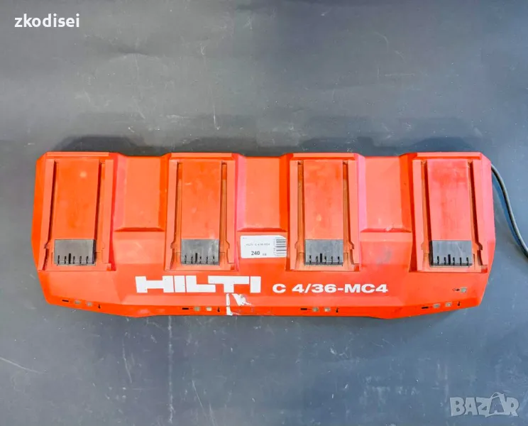 Зарядно HILTI - C 4/36-MC4, снимка 1