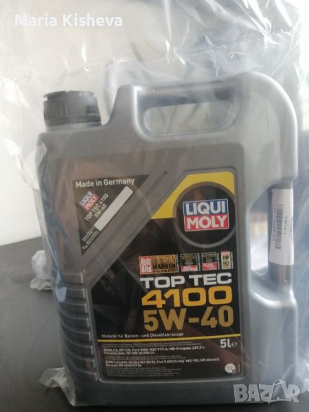 Автомобилно масло LIQUI MOLY TOP TEC 4100 5W-40 5л, снимка 1