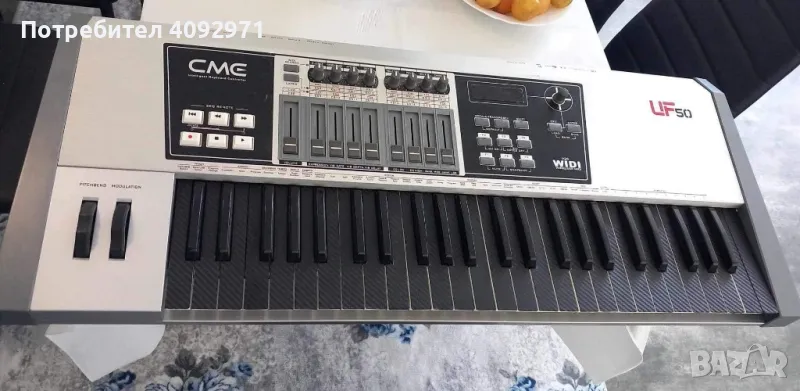 UF50 midi keyboard connections bluetooth, снимка 1