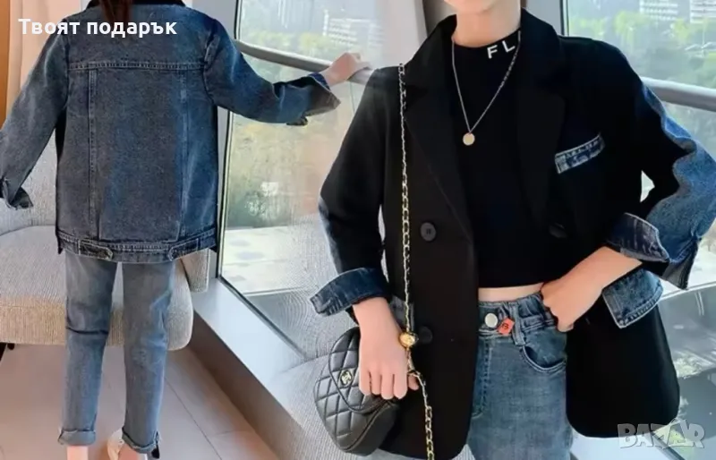 Детско яке с деним детайли , снимка 1